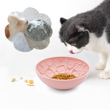 Wholesale Food-Grade Silicone Slow Feeder Pet Bowl – Anti-Gluttony Dog & Cat Enrichment Dish